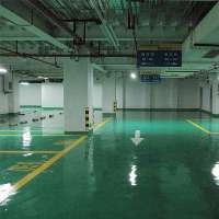 黑龍江防水材料,黑龍江環(huán)氧地坪,哈爾濱防水,湖北永陽(yáng)材料股份黑龍江分公司