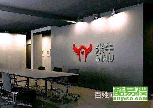 杭州酷易搜代理代辦服務介紹