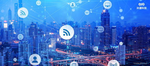 物聯網與網絡信息技術 驅動企業(yè)變革的新引擎